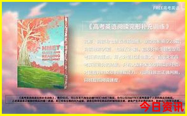 湖州旅游攻略必去景点